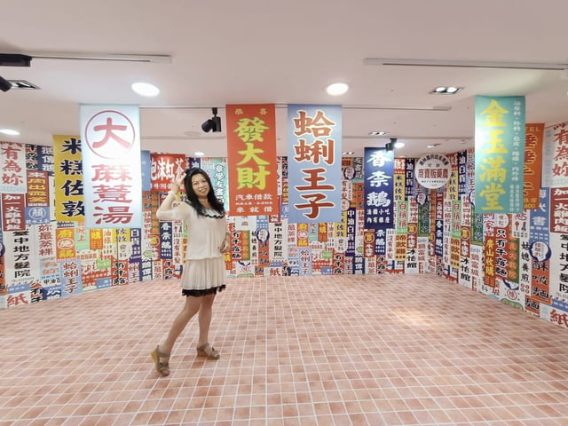 2026台中-諧音梗招牌 封面圖