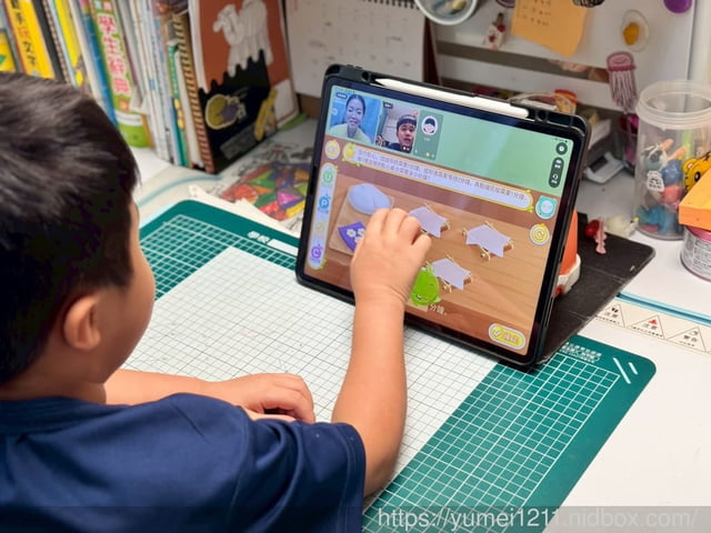 3～10歲線上數學推薦｜VIPThink 互動課讓孩子從「會算」變「會想」