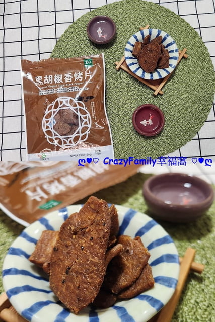 過年相聚零食不能少【天天里仁】健康系零食備起來