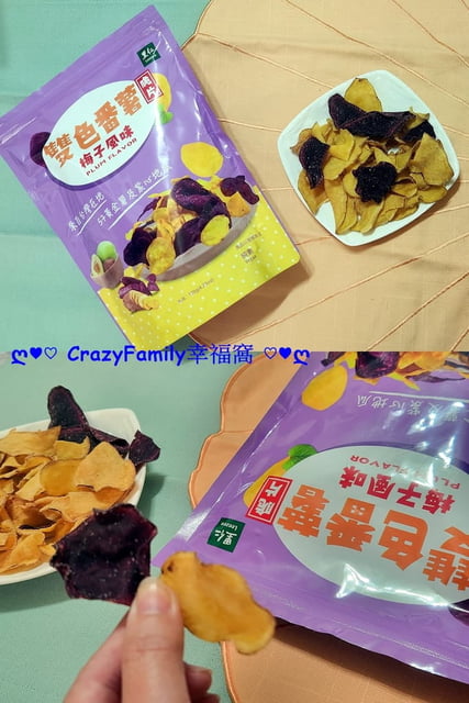 過年相聚零食不能少【天天里仁】健康系零食備起來