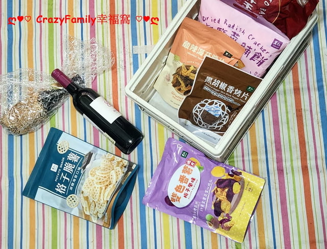 過年相聚零食不能少【天天里仁】健康系零食備起來